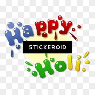 Happy Holi Text - Happy Holi Png Clipart
