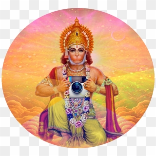 See, That's What The App Is Perfect For - Sri Anjaneya Clipart
