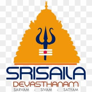 Logo - Srisailam Devasthanam Logo Clipart