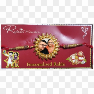 Rakhi-2 - Paper Clipart