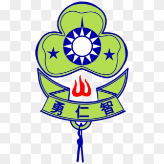 Girl Scouts Of Taiwan - Sun Yat-sen Mausoleum Clipart