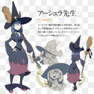 Little Witch Academia Images Ursula Hd Wallpaper And - Little Witch Academia Ms Ursula Clipart