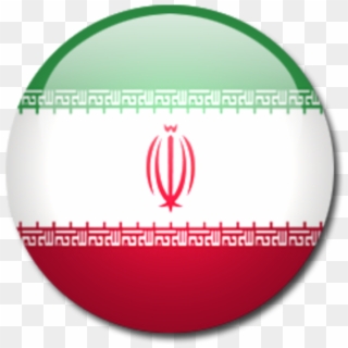 Iran Flag Circle Png Clipart