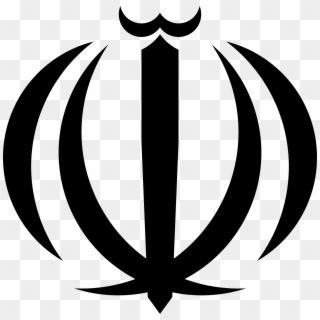 Emblem Of Iran - Bandera De Iran Escudo Clipart