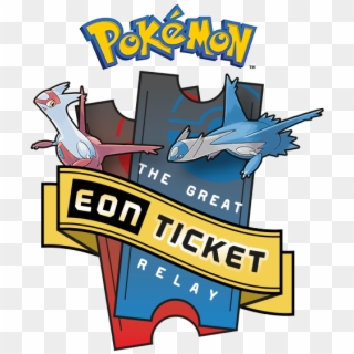 Eon Ticket To Be Available For 15 Uk Fans - Pokemon Clipart