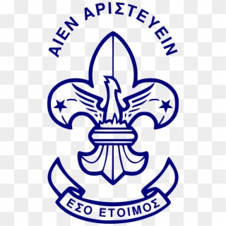 Scouts Of Greece - Scouting Clipart