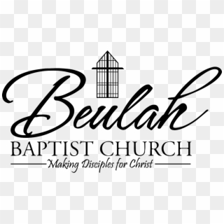 Bbc Logo Dark - Beulah Baptist Church Atlanta Clipart