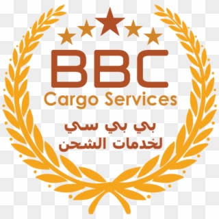 Bbc Cargo & Shipping - Unidad Academica De Derecho Uan Clipart