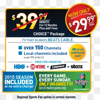 All Directv Offers Require 24-month Agreement - Showtime Clipart