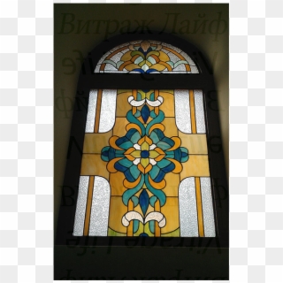 Click To Open Image Click To Open Image - Stained Glass Clipart