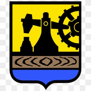 Coat Of Arms Png - Katowice Coat Of Arms Clipart