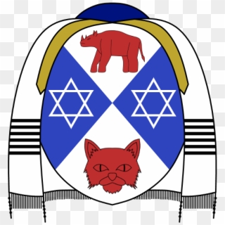 Occoat Of Arms For My Jewish Brother - 43 Group Clipart