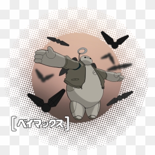Expropiese Clipart