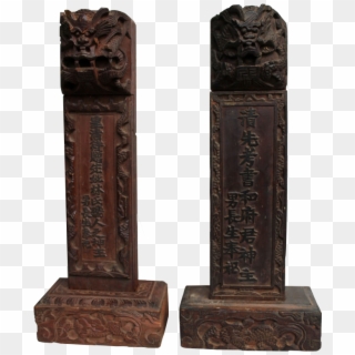 Spirit Tablets From The Boxer Rebellion Clipart
