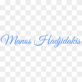 Manos Hadjidakis Greek Oscar-winning Composer - Calligraphy Clipart