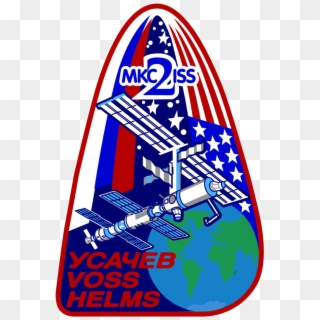 Iss Expedition 2 Mission Patch - Expedition 2 Clipart