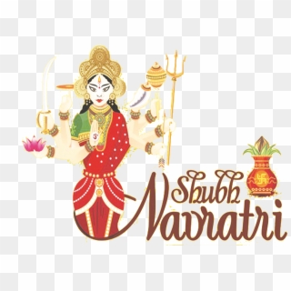 Navratri 2018 Png Images - Happy Navratri Clipart