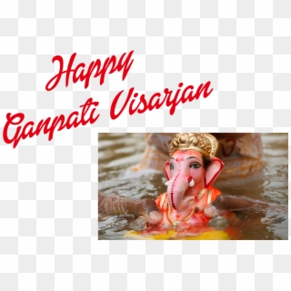 Happy Gandhi Jayanti 2018 Clipart