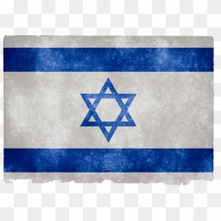 Israel Grunge Flag Png Image - Israeli Flag Clipart
