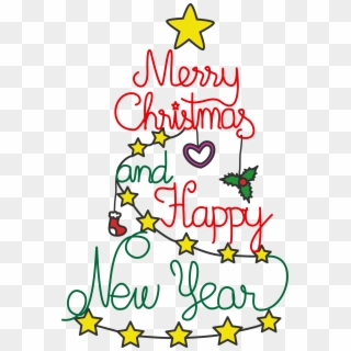 Merry Christmas Text Clipart Happy New Year 2018 Png - Png Merry Christmas And Happy New Year 2019 Transparent Png