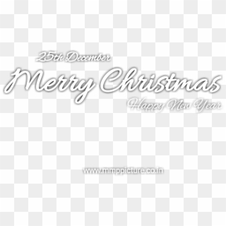 Merry Christmas Happy New Year Text Png, Merry Christmas - Calligraphy Clipart