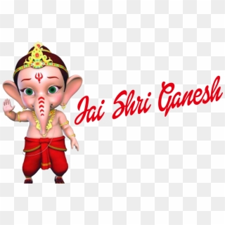 Jai Shri Ganesha Png - Bal Ganesh Clipart