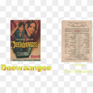 Devaangi Clipart