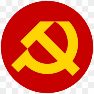 Bulgarian Communist Party Clipart