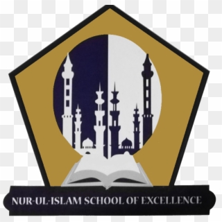 Nurul Islam School Of Excellence Clipart