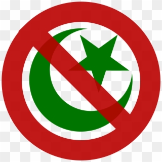 Simbolo Anti Islam Clipart