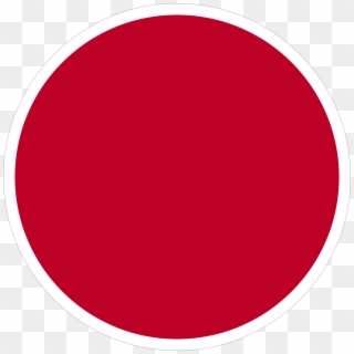 [정보글] 광복절 기념 국기에 대해 알아보자 - Circle Clipart