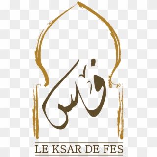 Riad Le Ksar De Fes - Newspaper Reports Clipart