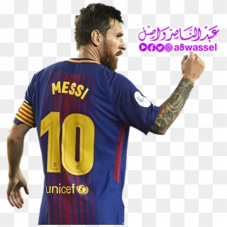 881 X 907 15 - Lionel Messi 2018 Png Clipart