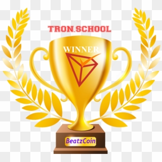 Tron School - Trophy Winner Png Clipart
