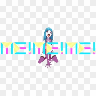 Https - //vimeo - Com/114099080 - Me Me Me Anime Logo - Teddyloid Mememe Clipart