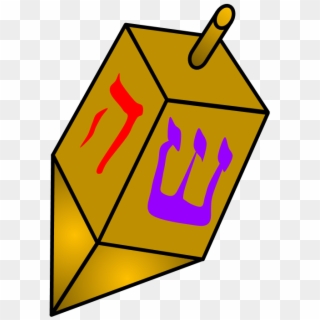Dreidel, Yellow With Hebrew Letters, Toy, Png Clipart