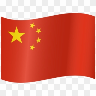 Share This Article - China Flag Waving Png Clipart