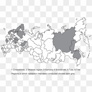 Location Of The Case Study Oblasts In Russia - Tree Clipart