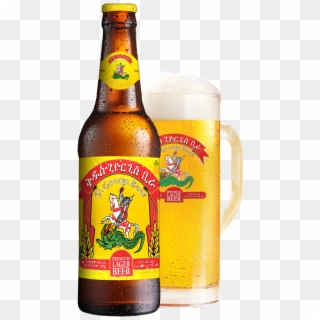 Product Image - St George Lager Beer Clipart