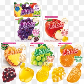 Meiji Kaju Gumi 5 Flavors - 果汁 グミ 食べ きり 5 連 アソート Clipart