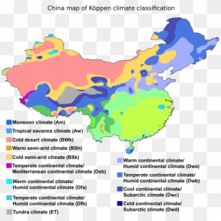 World Map China Köppen Climate Classification Map Of - Climate Geography Of China Clipart