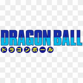 Dragon Ball Manga 1st Japanese Edition Logo Clipart