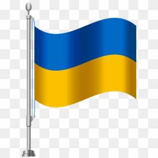 Ukraine Flag Png Clip Art Transparent Png