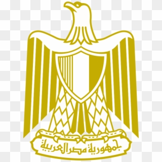 Flag Of Egypt Eagle Clipart
