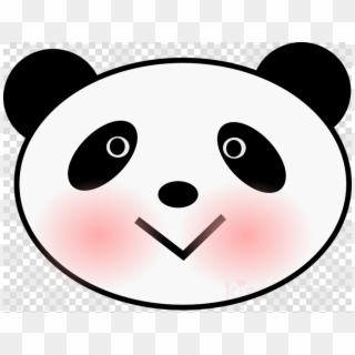 Download Panda Face Clipart Giant Panda Bear Clip Art - Teddy Bear - Png Download