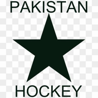 Pakistan Hockey Federation - Pakistan Hockey Federation Logo Clipart