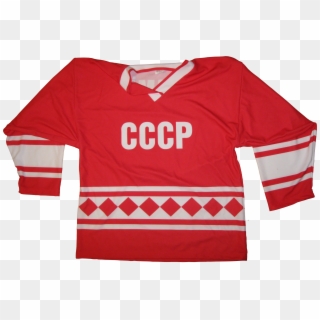 Soviet Union Hockey Jersey Clipart