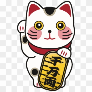 Input Maneki Neko Lucky Cat Clipart