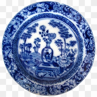 Wedgwood Plate, "chinese Vase"/"blue Bamboo" Transferware, - Bamboo Chinese Plate Clipart
