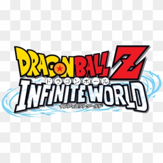 Dbz Infinite World - Dragon Ballz Clipart